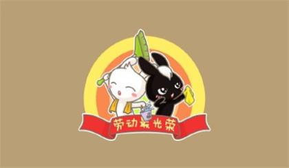 2024献给建党100周年优美祝愿句子