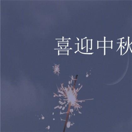 今年冬天第一场雪朋友圈文案