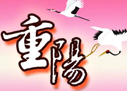 情侣新年祝福语2023