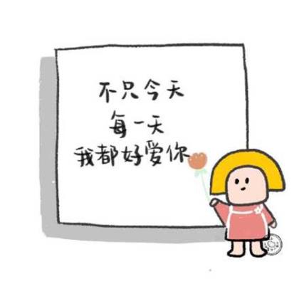 女人经典人生感悟短语