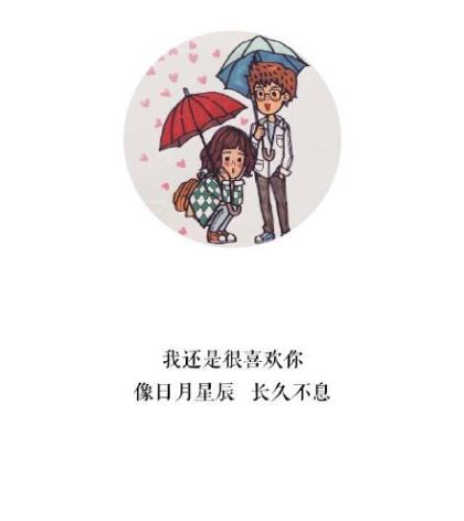 回母校的感受的句子（朋友圈晒母校怎么说）