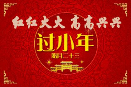 企业中秋节祝福短信