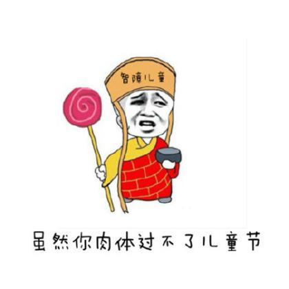 宝宝成长经典语录