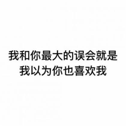 中秋给领导短信