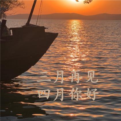 重阳节祝福语发朋友圈