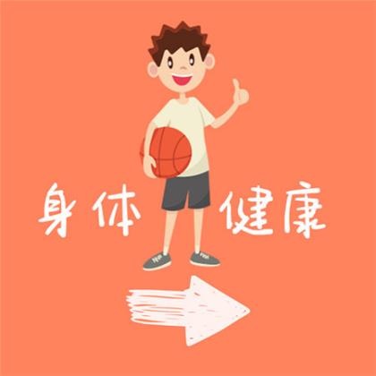 勤奋学习的名言