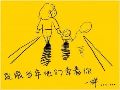 毕业祝福语简短幼儿园小学