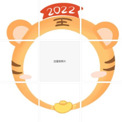 2023最新个性说说