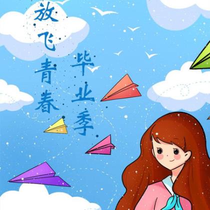 小宝贝满月祝福语女孩