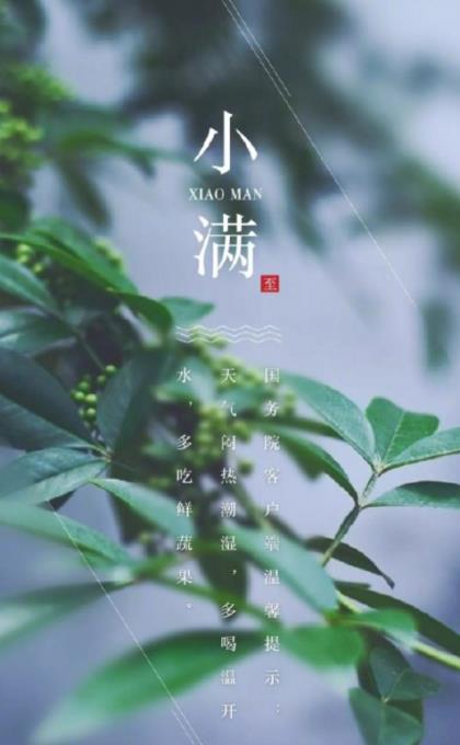 写给男朋友的一封信