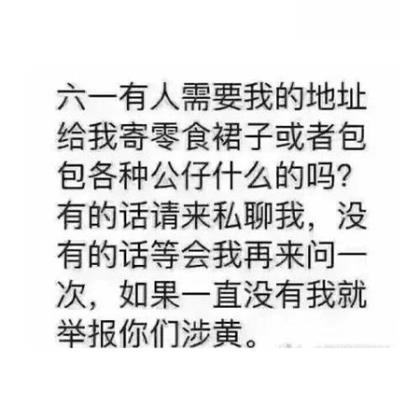 怎么暗示我喜欢他