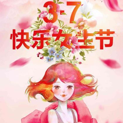 5.12护士节朋友圈