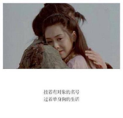 给老婆留言的暖心短句（给老婆的留言短句）