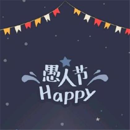 喝早茶发朋友圈的幽默搞笑说说(无厘头幽默的句子)