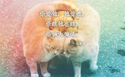 励志