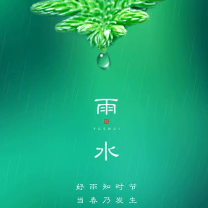 毕业典礼上祝福语