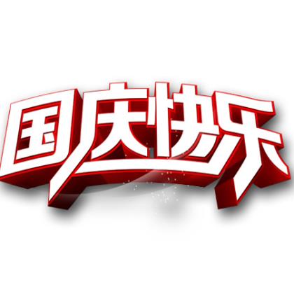 伤感说说图片加文字