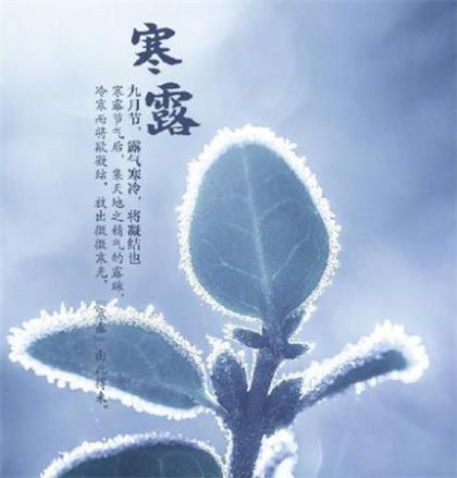 伤感中秋节朋友圈说说