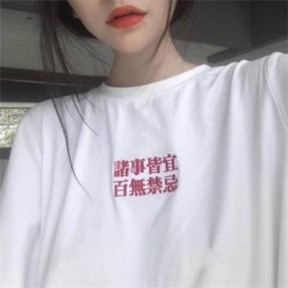 大学毕业伤感句子