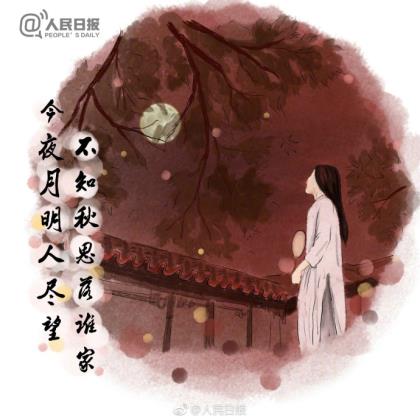 4个字的新年祝福语（新年特别的祝福语4个字）