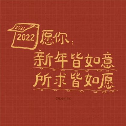 2023年护士节祝福语