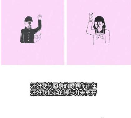 简短人生格言座右铭