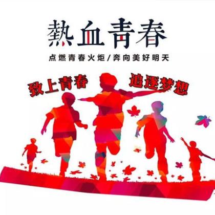 企业元旦祝福客户短信