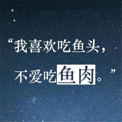 同学聚会经典句子