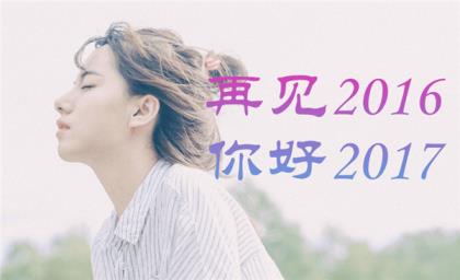 2023简短又洋气的生日祝福语