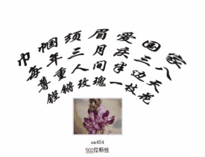 对学生的新年祝福语2022