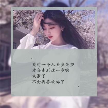 马云的励志故事100字(马云的创业经历300字)