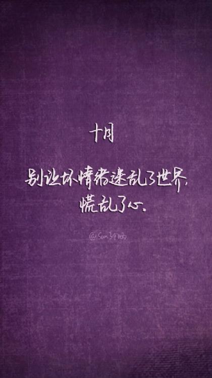 小公主生日祝福语