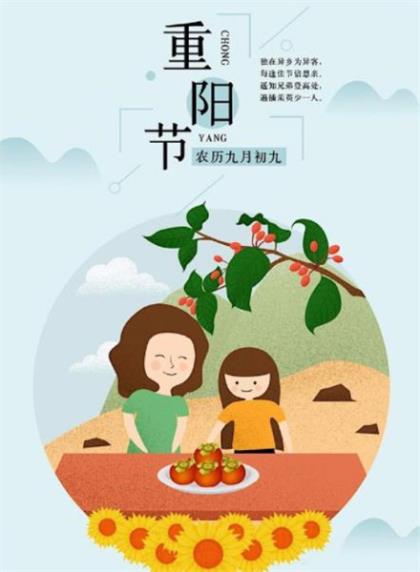 精彩植物拟人句