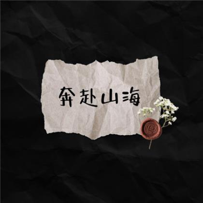 关于尊师爱师的名言