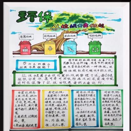 七字思念爱情句子