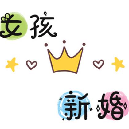 优美句子短句摘抄10字