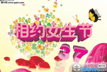 给女性的生日祝福语[50句] (让我在若干年之后可以拥有你…)