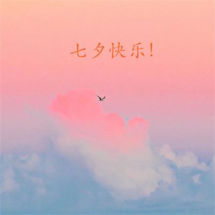 描写上海滩夜景的句子